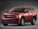 Chevrolet Tahoe Hybrid 2008 года